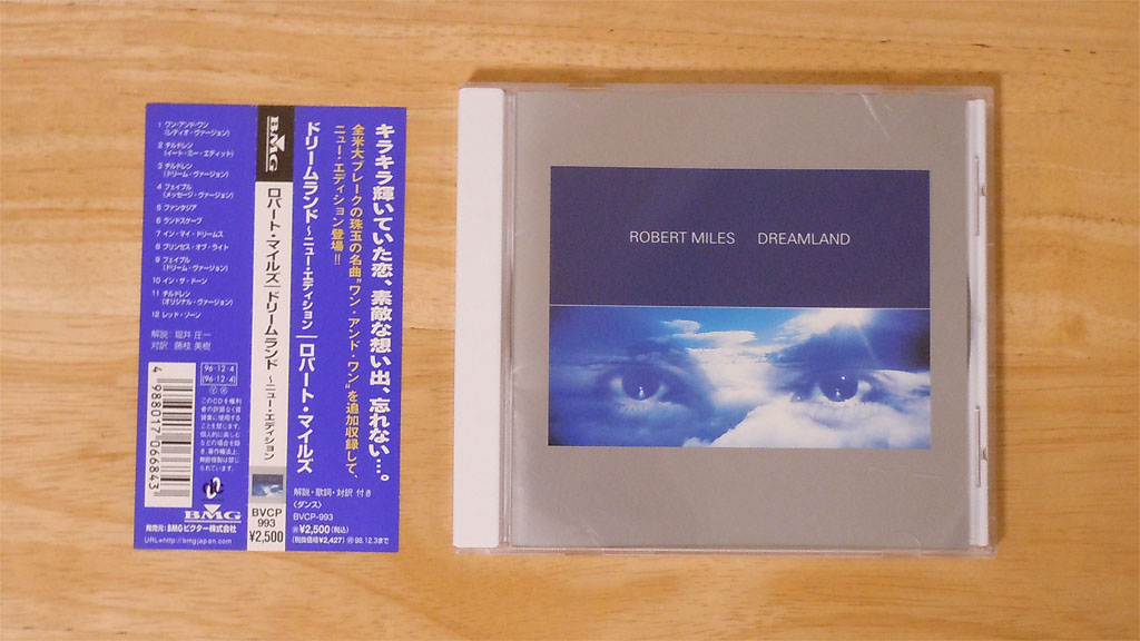「Dreamland」CDジャケットと帯の写真 「Dreamland」CDジャケットと帯の写真