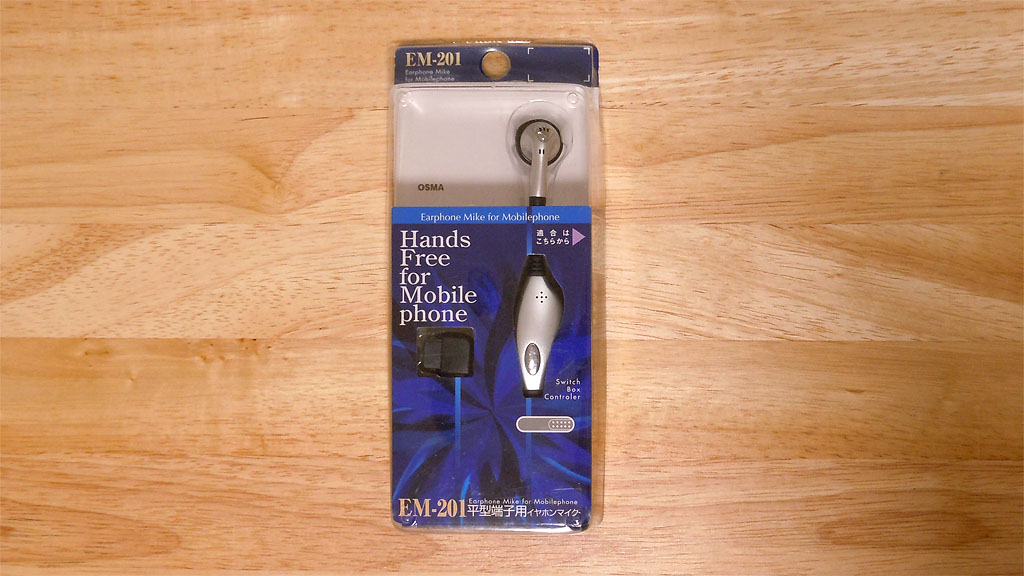 ケース入 新品OSMA EM-201の写真 ケース入 新品OSMA EM-201の写真