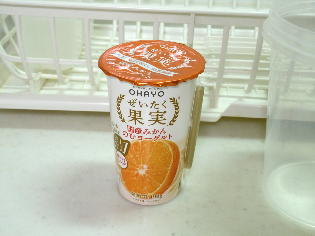オハヨー乳業 ぜいたく果実 国産みかん飲むヨーグルト オハヨー乳業 ぜいたく果実 国産みかん飲むヨーグルト