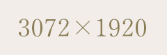 カレンダー壁紙 2022年 3072×1920